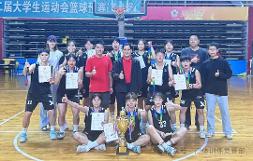 喜报｜威尼斯女子篮球队勇夺广东省第24届大学生篮球联赛暨广东省第十二届大学生运动会篮球预赛（乙B组）冠军！