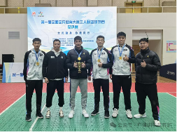 荣耀时刻｜威尼斯黄文威老师带领广东队获得第一届全国全民健身大赛三人制篮球项目总决赛冠军